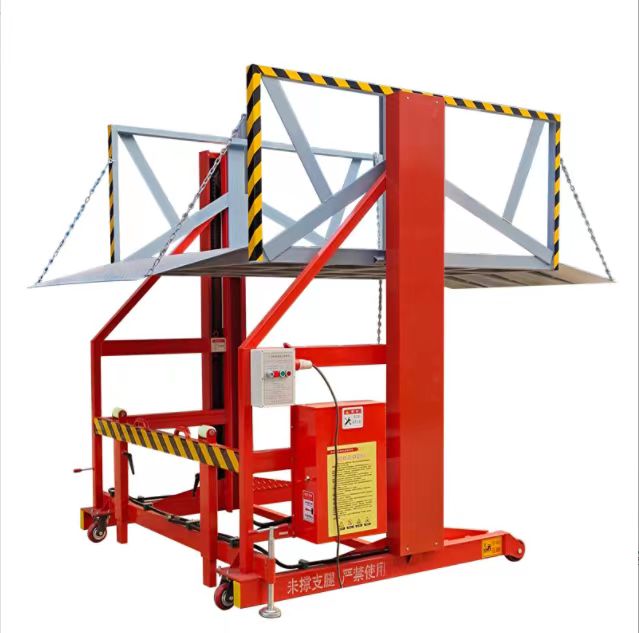移動裝卸平臺 移動裝卸平臺