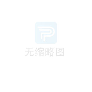 微信公眾號代運營費用明細