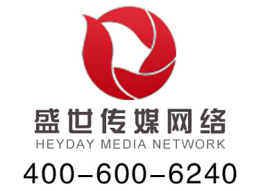 樂(lè)清網(wǎng)站制作